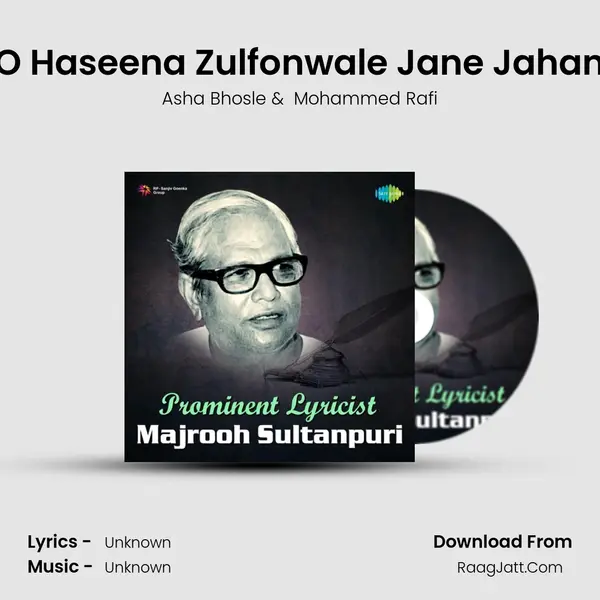 O Haseena Zulfonwale Jane Jahan Cover