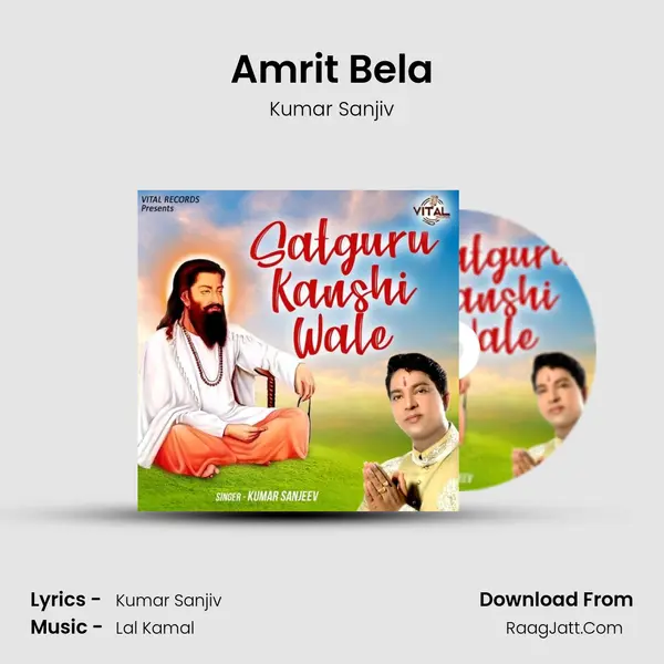 Amrit Bela Cover