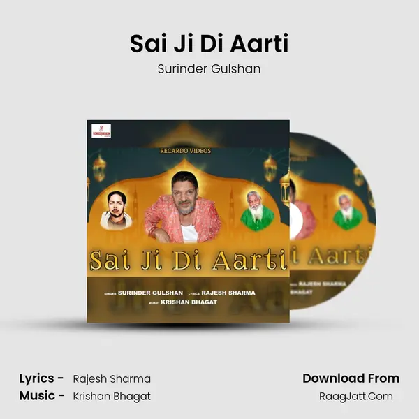 Sai Ji Di Aarti MP3 Song by Surinder Gulshan Cover