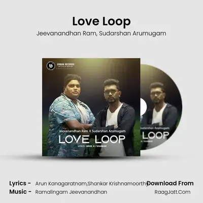 Love Loop - Jeevanandhan Ram