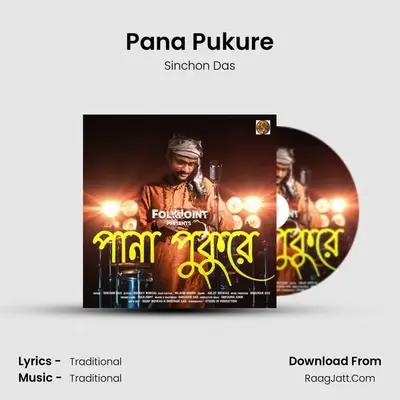 Pana Pukure - Sinchon Das