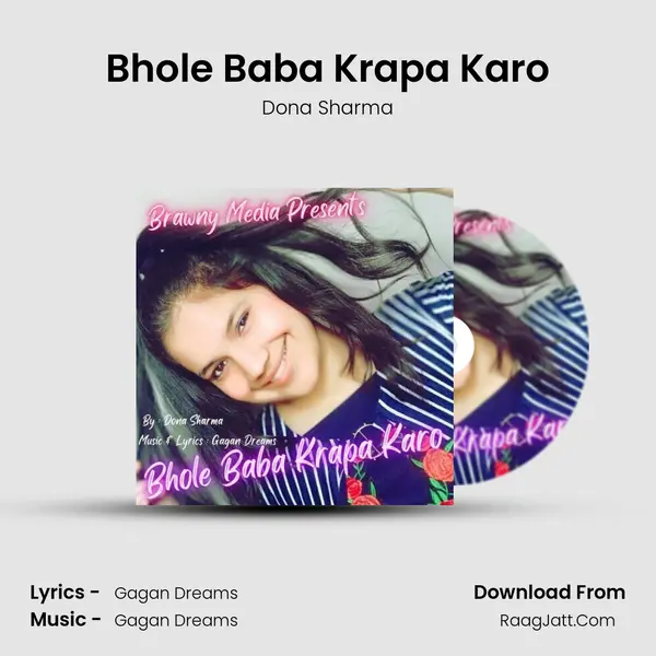 Bhole Baba Krapa Karo mp3 song