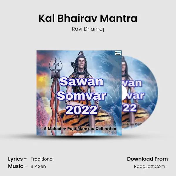 Kal Bhairav Mantra mp3 song