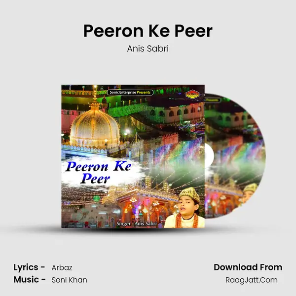 Peeron Ke Peer mp3 song