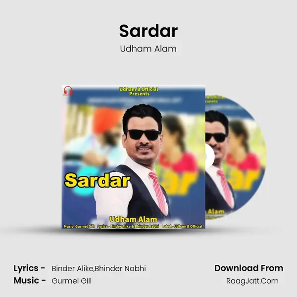 Sardar mp3 song
