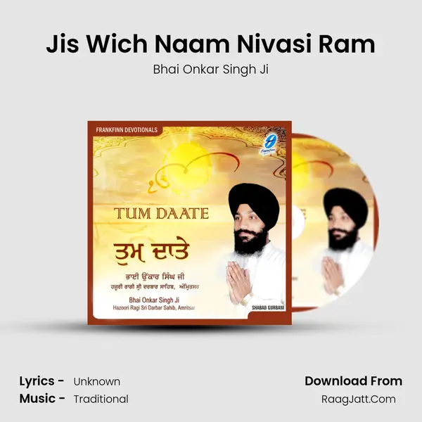 Jis Wich Naam Nivasi Ram mp3 song
