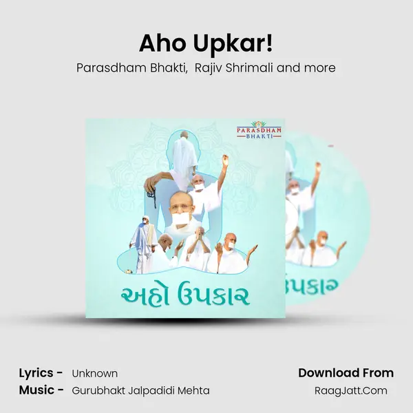 Aho Upkar! mp3 song