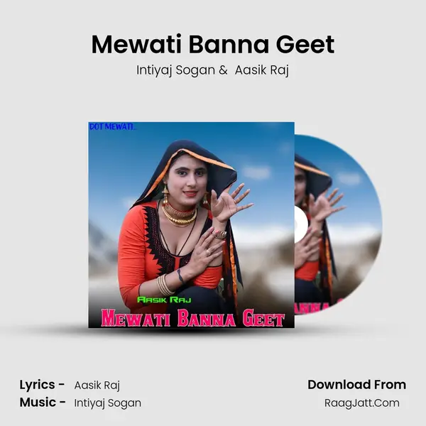 Mewati Banna Geet mp3 song