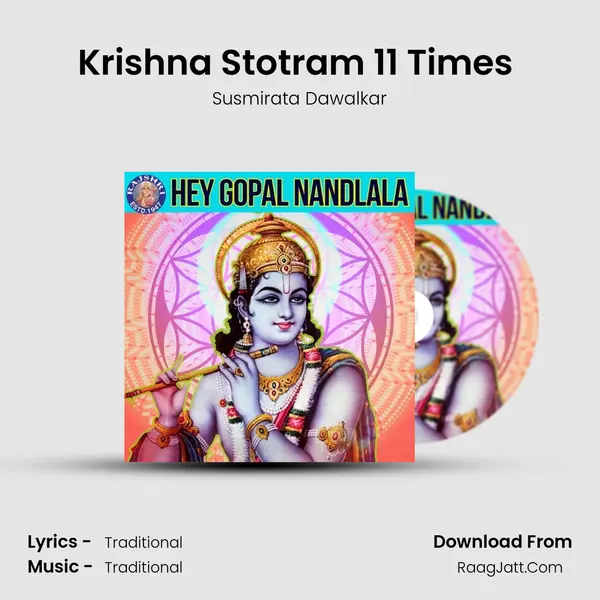 Krishna Stotram 11 Times (Krishna Stotra - Brahmavaivarta Puran 11 Times) Cover