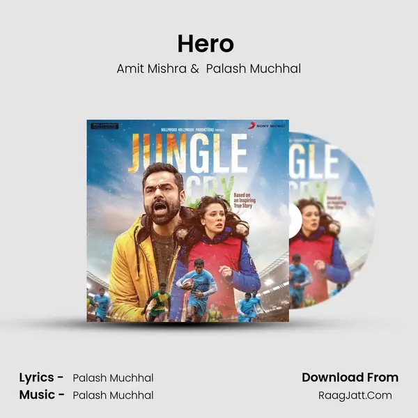 Hero (Rock Version) mp3 song