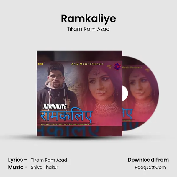 Ramkaliye MP3 Song by Tikam Ram Azad Cover