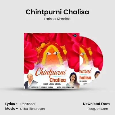 Chintpurni Chalisa mp3 song