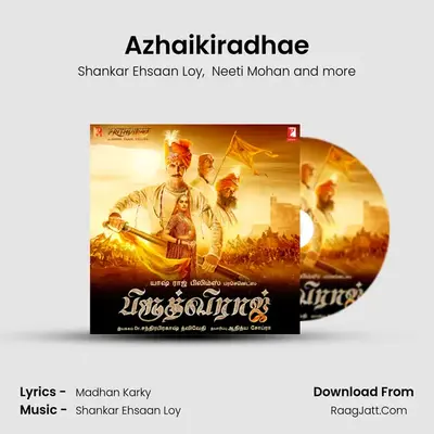 Azhaikiradhae MP3 Song by Shankar Ehsaan Loy Cover