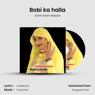 Bobi ka halla mp3 song