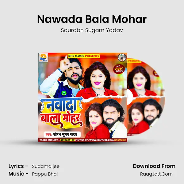 Nawada Bala Mohar mp3 song
