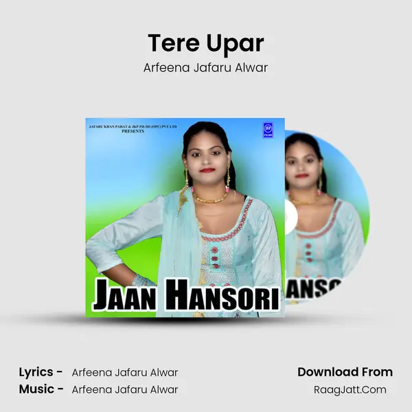 Tere Upar mp3 song