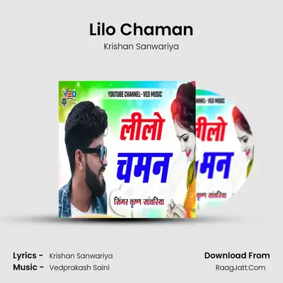 Lilo Chaman mp3 song