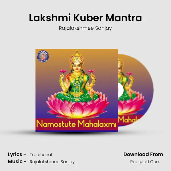 Lakshmi Kuber Mantra Cover