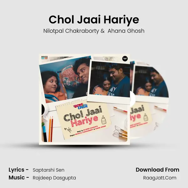 Ahana Ghosh