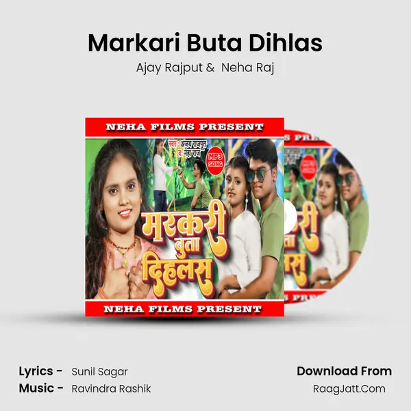 Markari Buta Dihlas MP3 Song by Ajay Rajput Cover