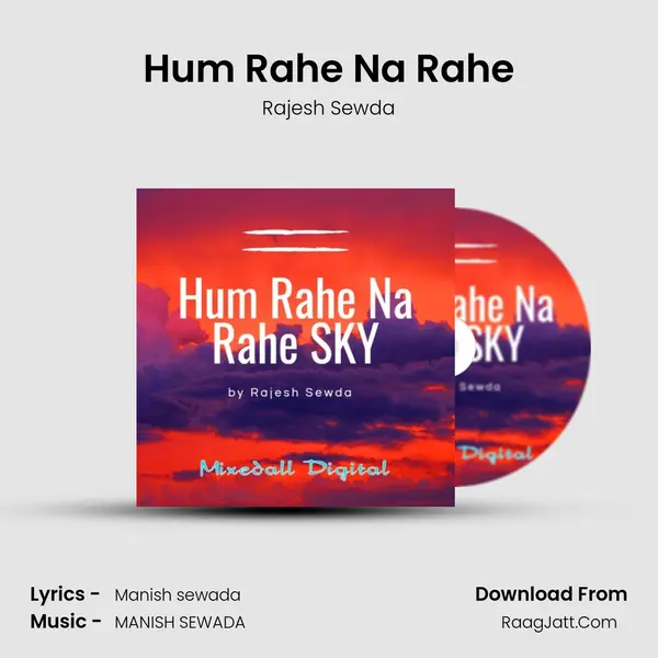 Hum Rahe Na Rahe mp3 song
