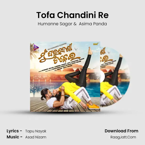 Tofa Chandini Re MP3 Song by Humanne Sagar Cover
