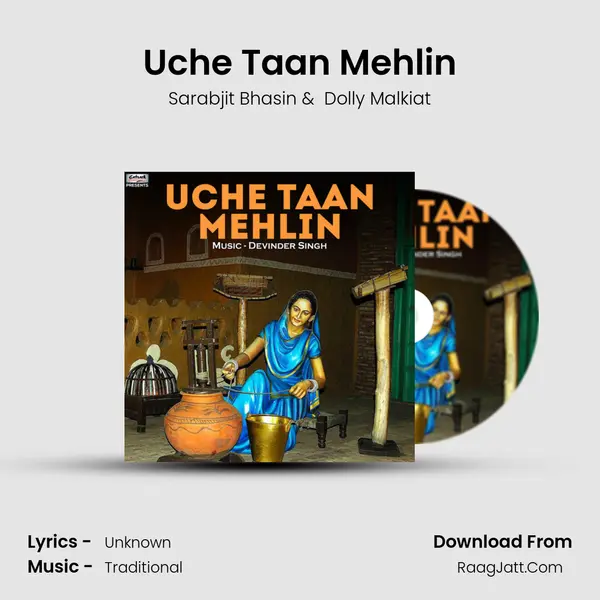 Uche Taan Mehlin mp3 song