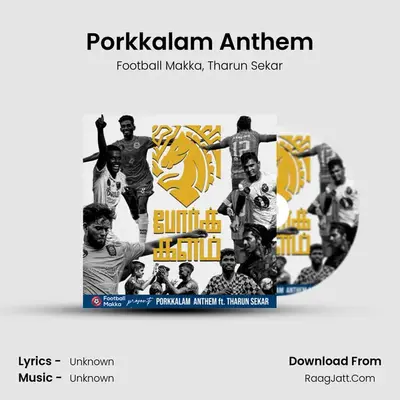 Porkkalam Anthem - Football Makka