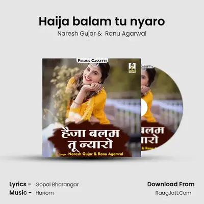 Haija balam tu nyaro mp3 song