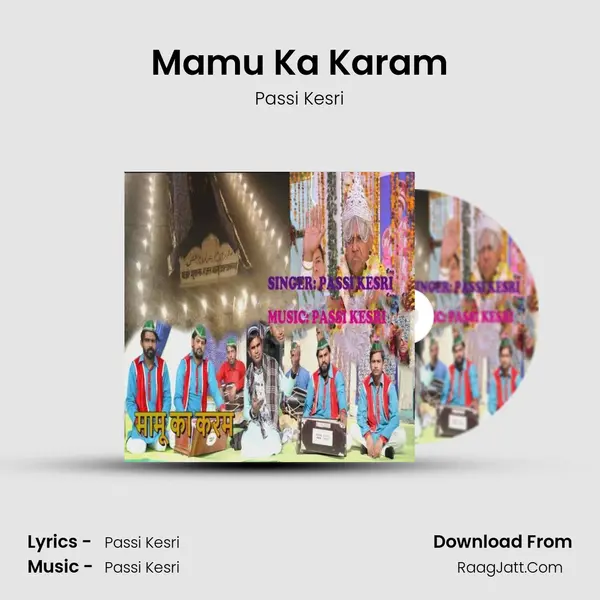 Mamu Ka Karam mp3 song