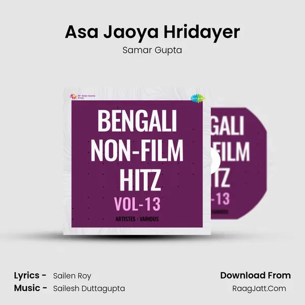 Asa Jaoya Hridayer mp3 song
