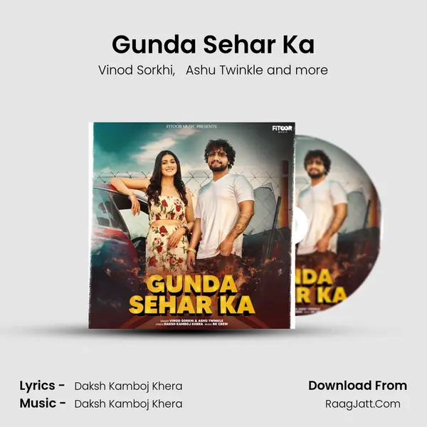 Gunda Sehar Ka - Biru Kataria