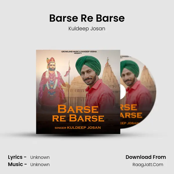 Barse Re Barse MP3 Song by Kuldeep Josan Cover