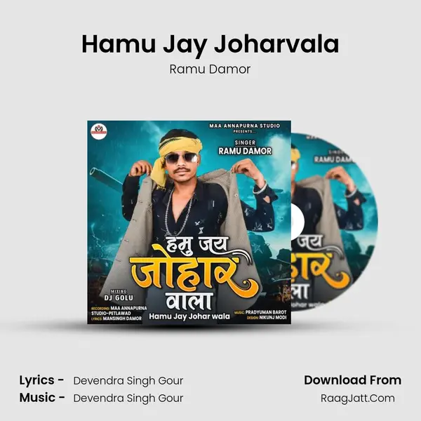 Hamu Jay Joharvala mp3 song