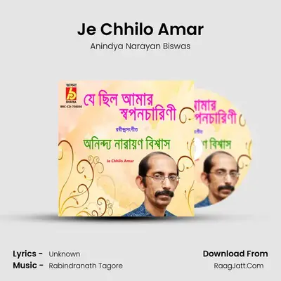 Je Chhilo Amar mp3 song