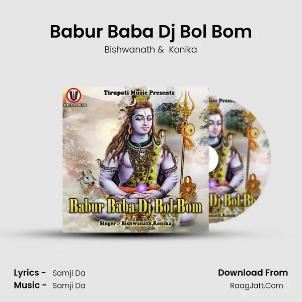 Babur Baba Dj Bol Bom - Bishwanath