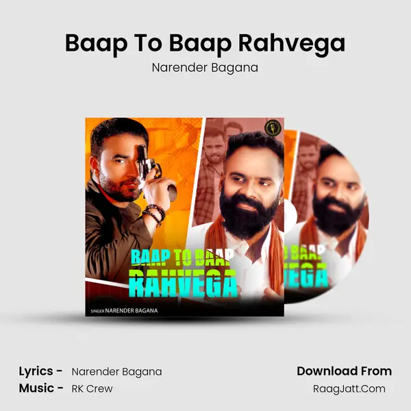 Baap To Baap Rahvega - Narender Bagana