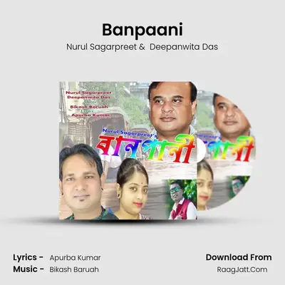 Banpaani MP3 Song by Nurul Sagarpreet Cover