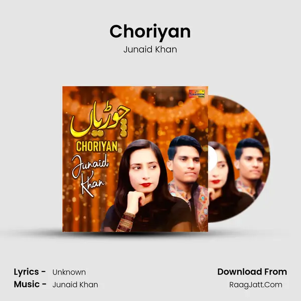 Choriyan mp3 song