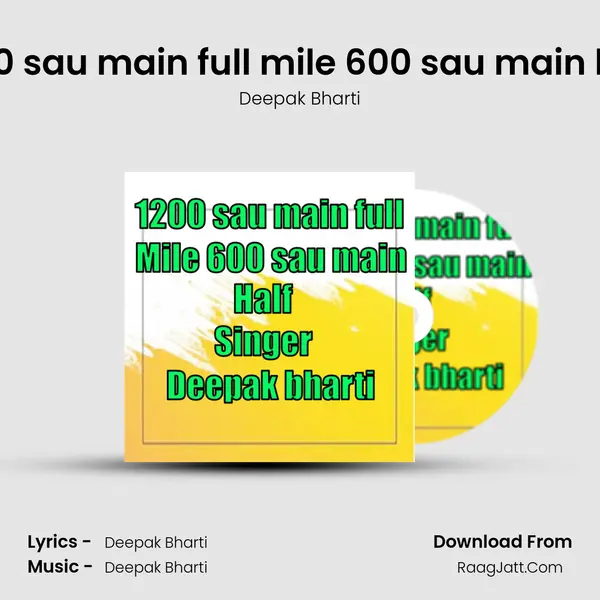 1200 sau main full mile 600 sau main half mp3 song
