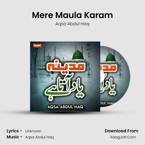 Aqsa Abdul Haq