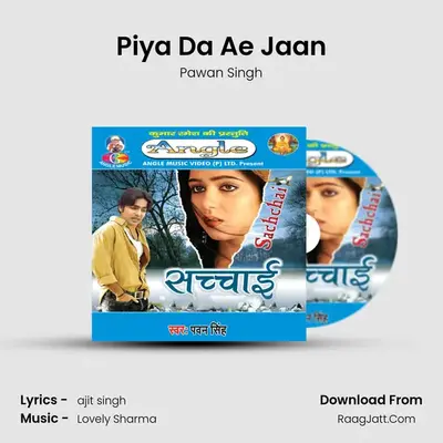 Piya Da Ae Jaan mp3 song
