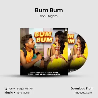 Bum Bum mp3 song
