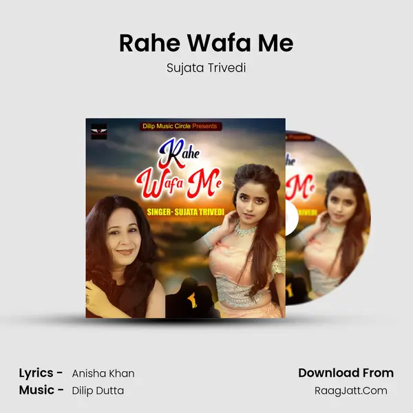 Rahe Wafa Me mp3 song