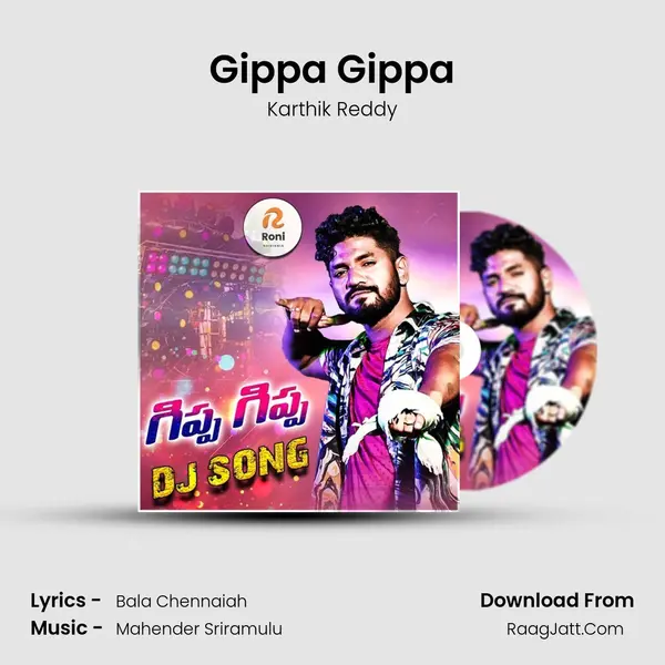 Gippa Gippa - Karthik Reddy