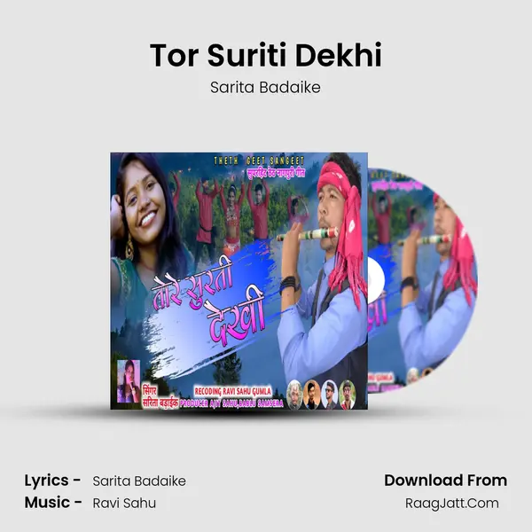 Tor Suriti Dekhi mp3 song