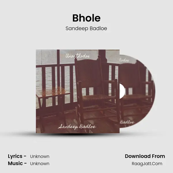 Bhole mp3 song