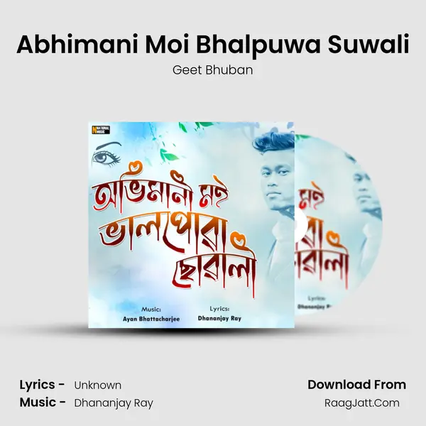Abhimani Moi Bhalpuwa Suwali - Single - Geet Bhuban