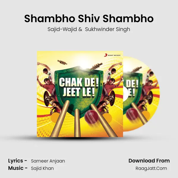 Shambho Shiv Shambho MP3 Song by Sajid-Wajid Cover