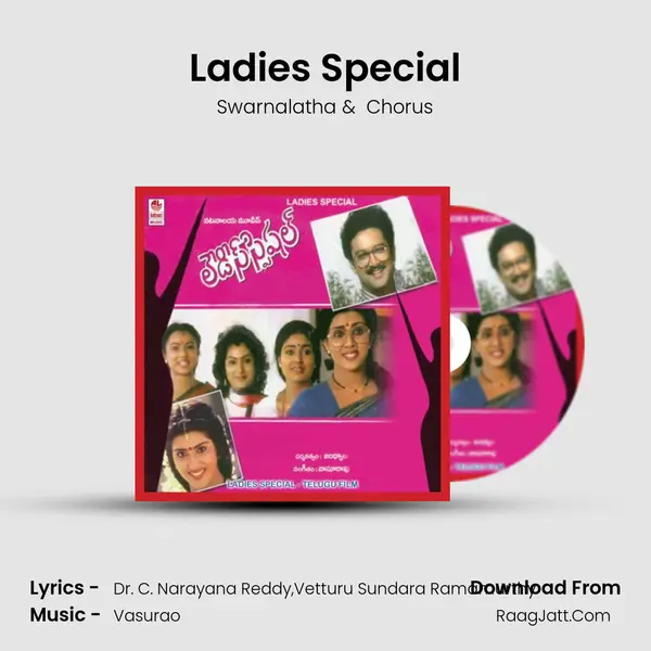 Ladies Special MP3 Song by Swarnalatha Cover